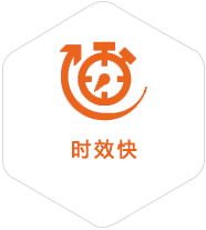 示范到澳门物流公司